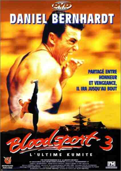 Bloodsport III (1996) Screenshot 2