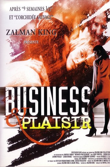 Business for Pleasure (1997) Screenshot 1 