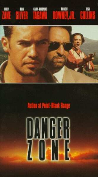 Danger Zone (1996) Screenshot 2