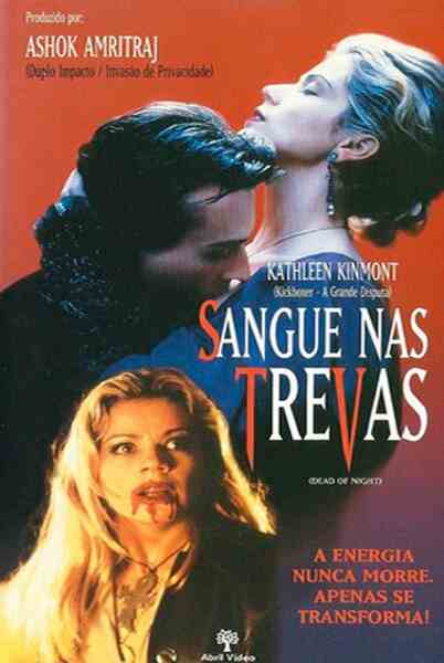 Dead of Night (1996) Screenshot 1