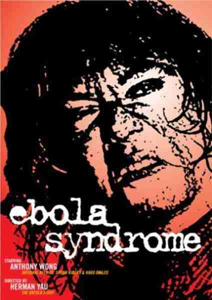 Ebola Syndrome (1996) Screenshot 2