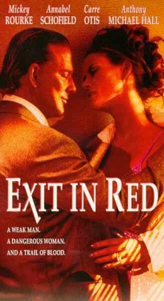 Exit in Red (1996) Screenshot 2