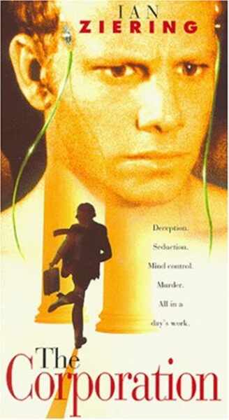 Subliminal Seduction (1996) Screenshot 1