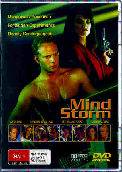Subliminal Seduction (1996) Screenshot 2