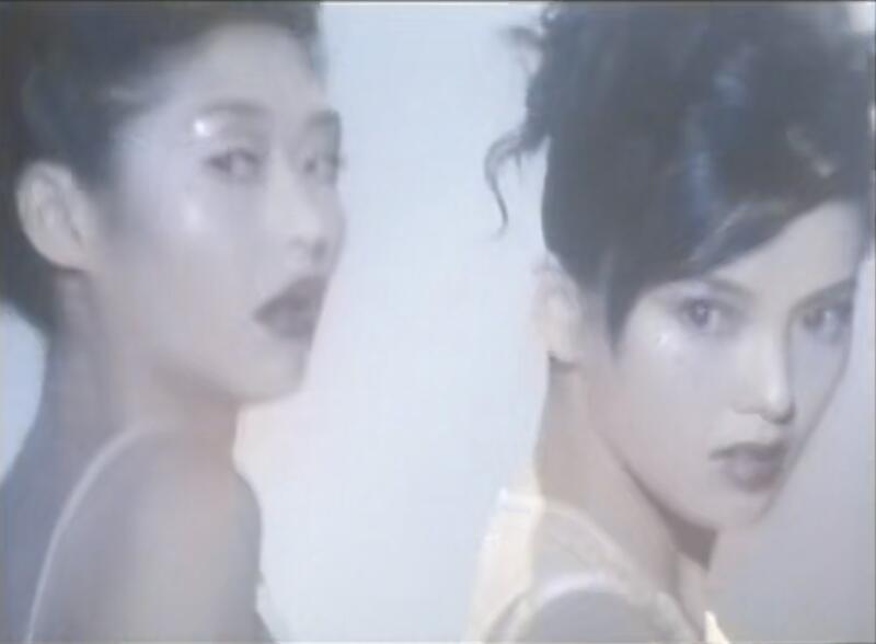 Hong Kong Show Girls (1996) Screenshot 3