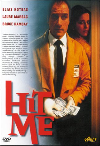 Hit Me (1996) Screenshot 4