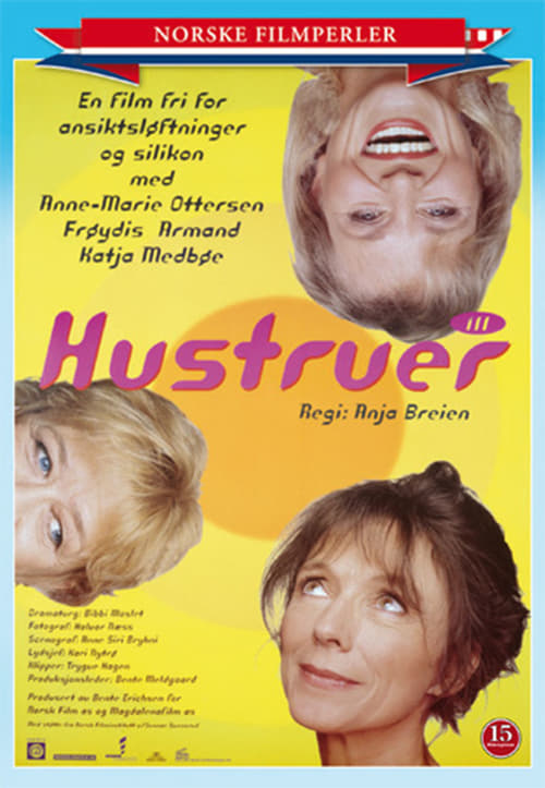 Hustruer III (1996) Screenshot 1 