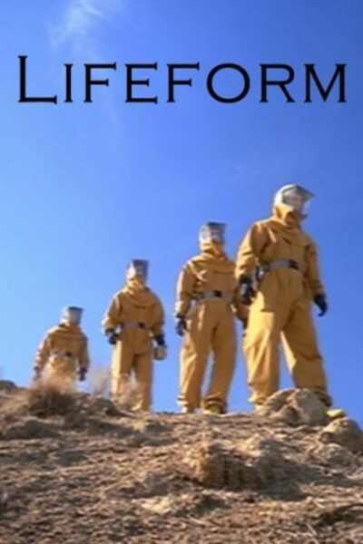 Lifeform (1996) Screenshot 1