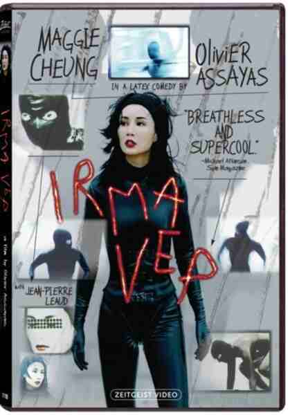 Irma Vep (1996) Screenshot 2