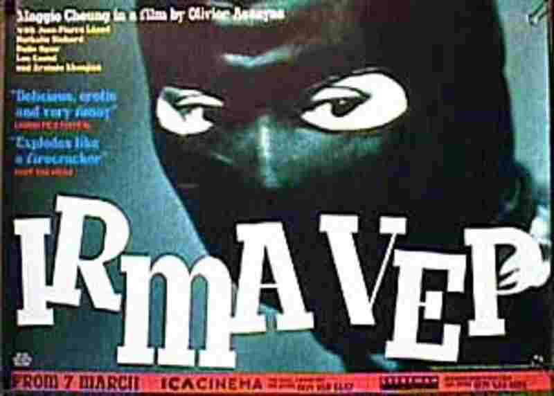 Irma Vep (1996) Screenshot 3