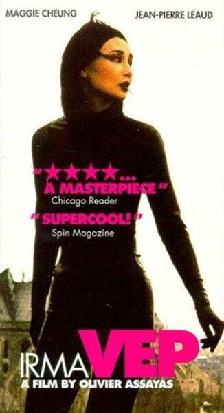 Irma Vep (1996) Screenshot 4