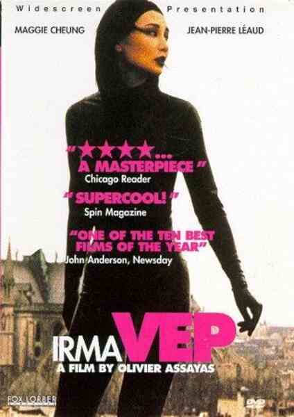 Irma Vep (1996) Screenshot 5