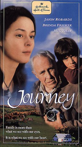 Journey (1995) Screenshot 2 