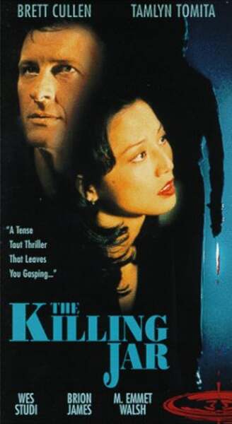 The Killing Jar (1997) Screenshot 2