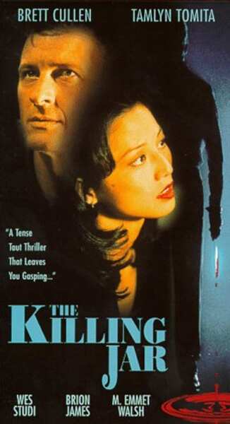 The Killing Jar (1997) Screenshot 3