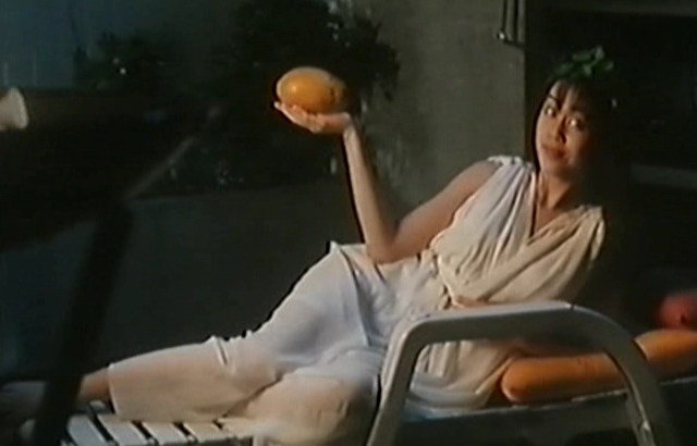 Meng Bo (1996) Screenshot 4 