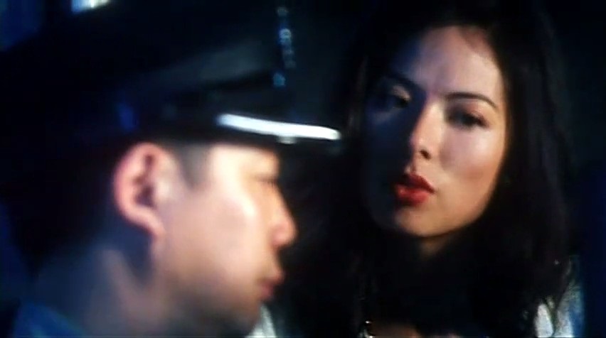 Meng Bo (1996) Screenshot 5 