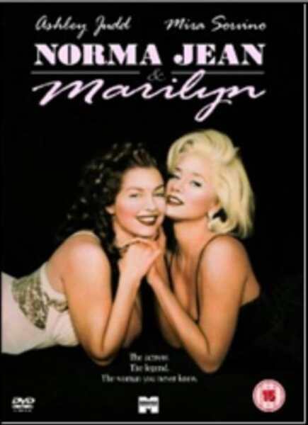 Norma Jean & Marilyn (1996) Screenshot 3