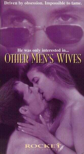 Other Men's Wives (1996) starring Doug Jeffery on DVD on DVD