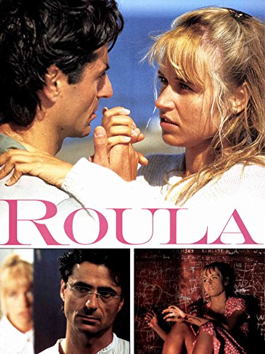Roula (1995) Screenshot 1