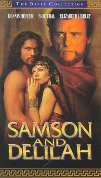 Samson and Delilah (1996) Screenshot 1