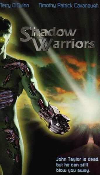 Shadow Warriors (1995) Screenshot 1