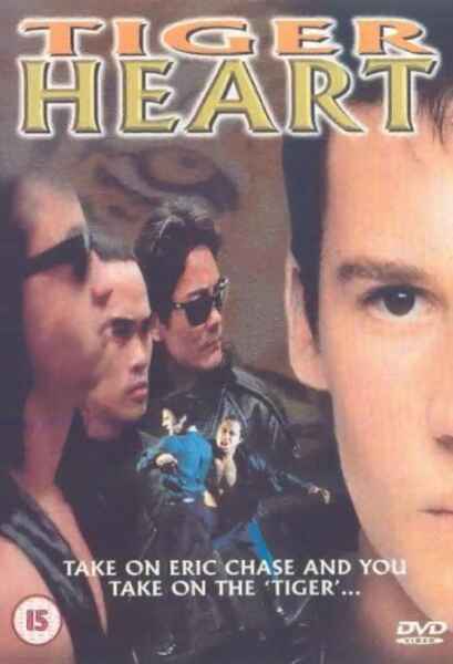 Tiger Heart (1996) Screenshot 4