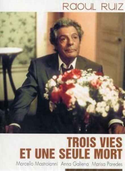 Three Lives and Only One Death (1996) Screenshot 1
