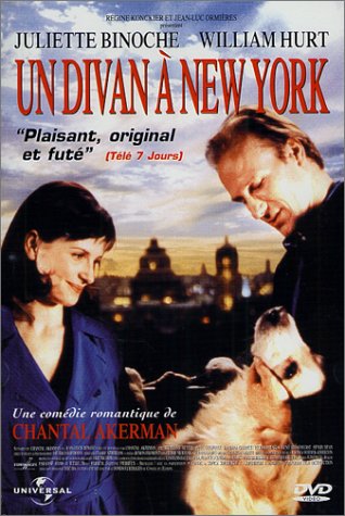 A Couch in New York (1996) Screenshot 5 