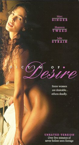 Victim of Desire (1995) Screenshot 1