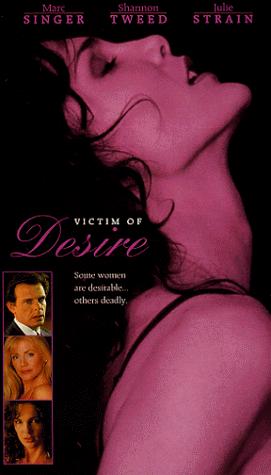Victim of Desire (1995) Screenshot 2