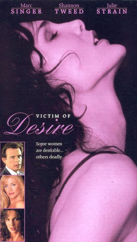 Victim of Desire (1995) Screenshot 5