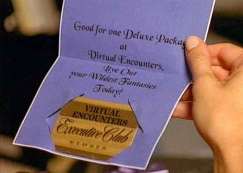 Virtual Encounters (1996) Screenshot 5