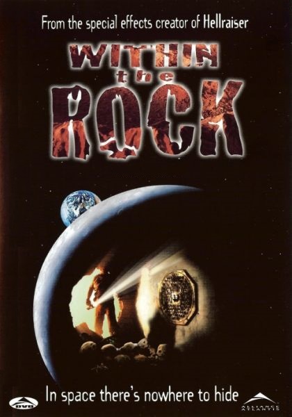 Within the Rock (1996) Screenshot 1