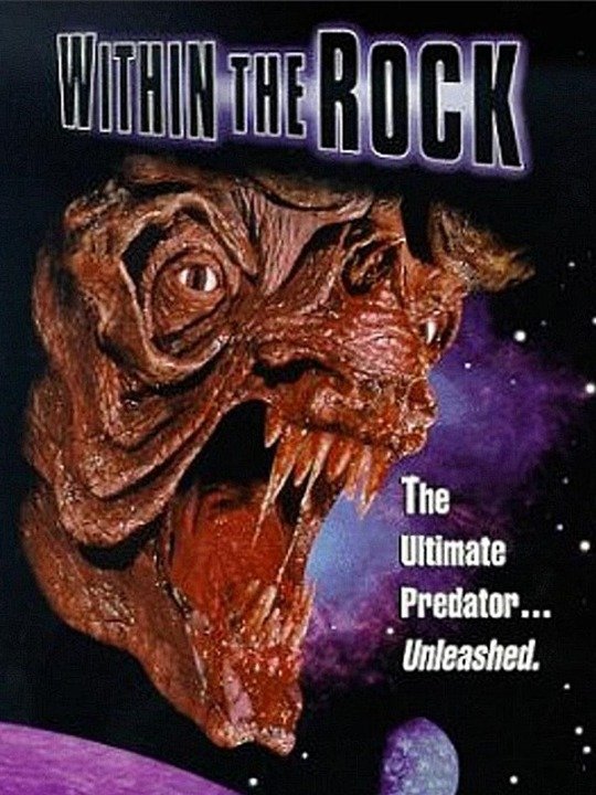 Within the Rock (1996) Screenshot 2