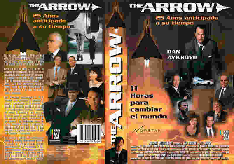 The Arrow (1997) Screenshot 2