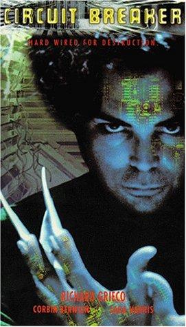 Inhumanoid (1996) starring Richard Grieco on DVD on DVD