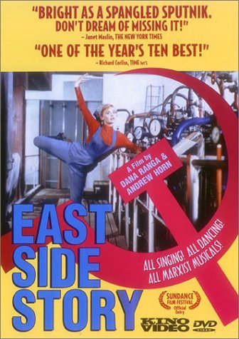 East Side Story (1997) with English Subtitles on DVD on DVD