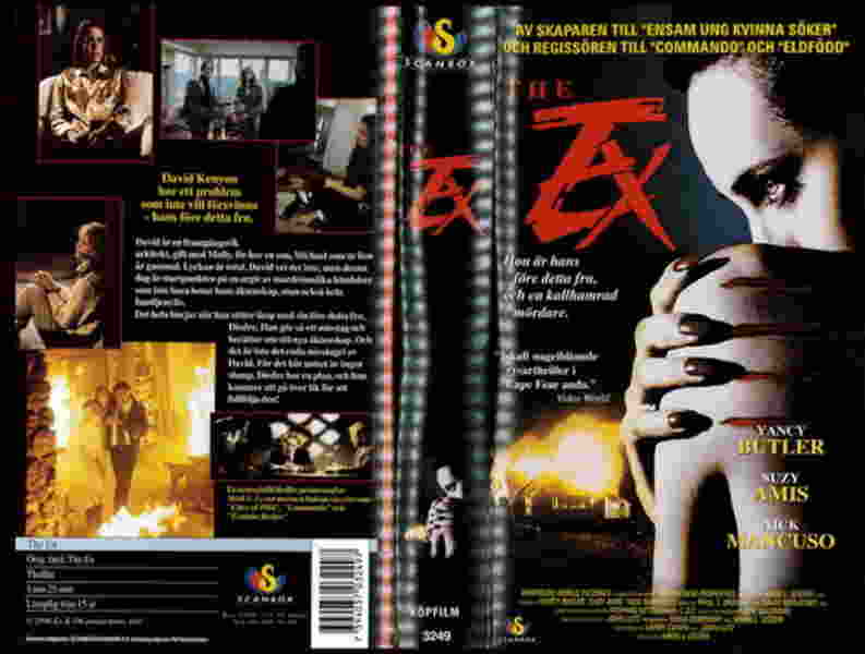 The Ex (1996) Screenshot 4