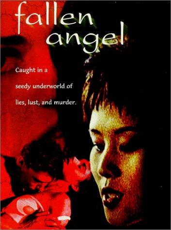 Fallen Angel (1997) Screenshot 2
