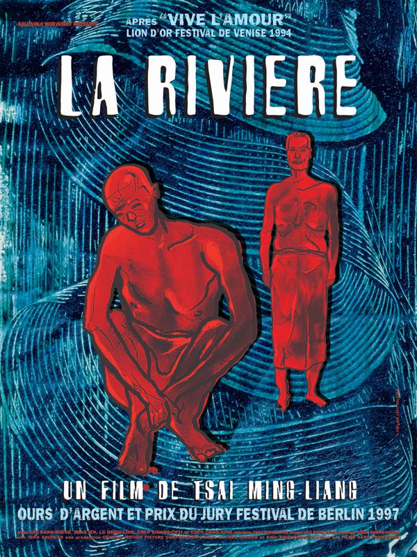 The River (1997) with English Subtitles on DVD on DVD