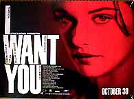 I Want You (1998) Screenshot 2