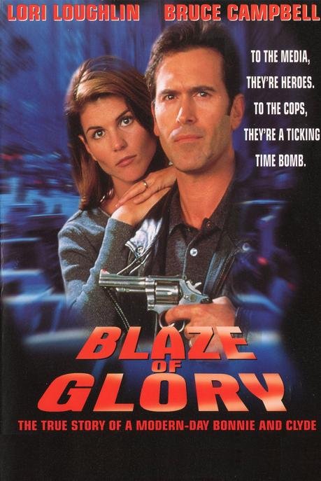 In the Line of Duty: Blaze of Glory (1997) Screenshot 5 