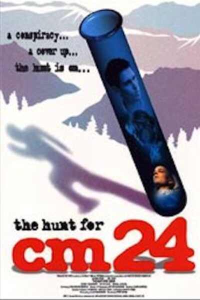 The Hunt for CM 24 (1997) with English Subtitles on DVD on DVD