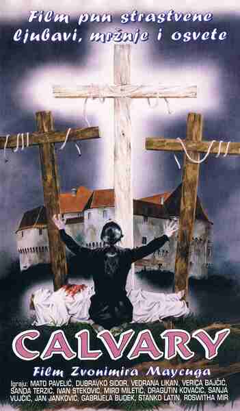 Calvary (1996) Screenshot 2