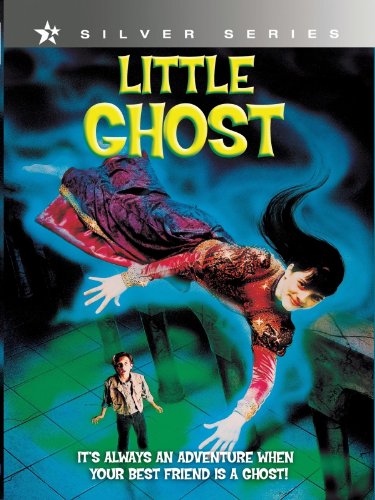 Little Ghost (1997) Screenshot 1
