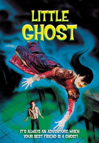 Little Ghost (1997) Screenshot 3