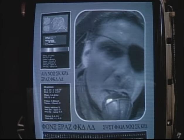 Nick Fury: Agent of Shield (1998) Screenshot 4