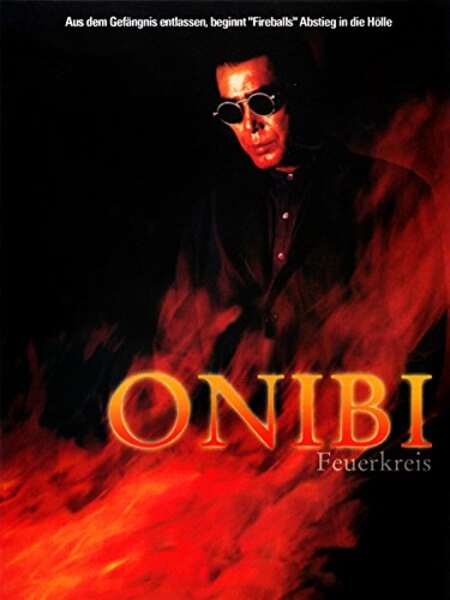 Onibi (1997) Screenshot 1