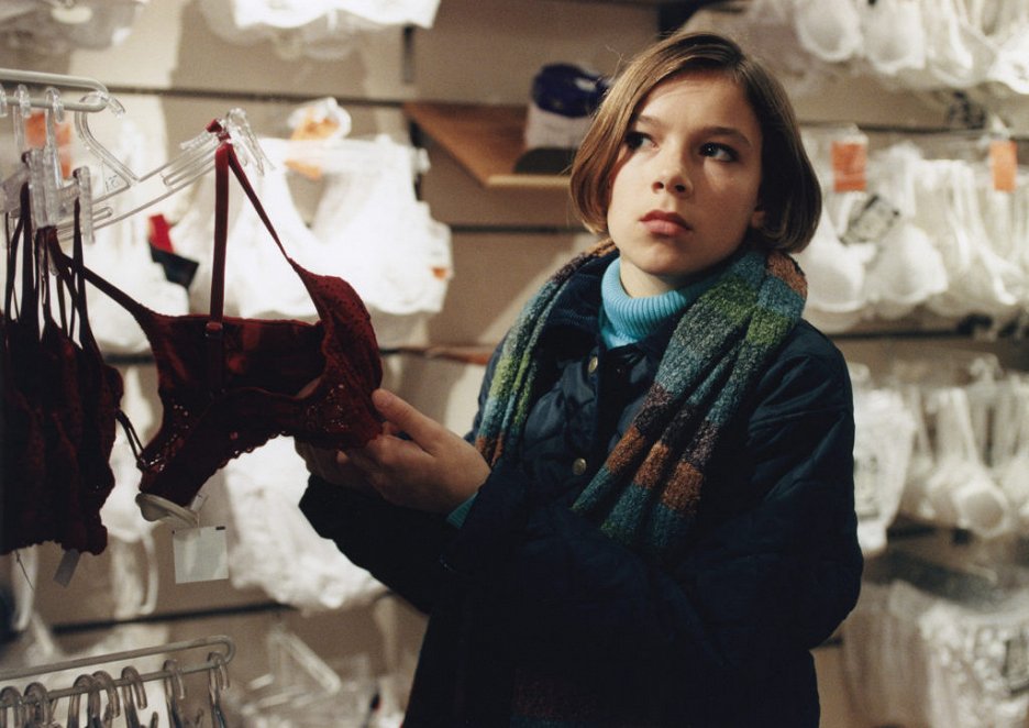 Truth or Dare (1997) Screenshot 4